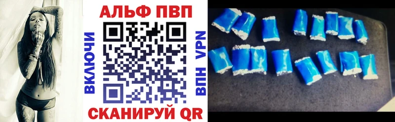 APVP Crystall Полтавская