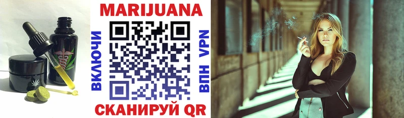 kraken tor  Полтавская  Cannafood марихуана  дарнет шоп 