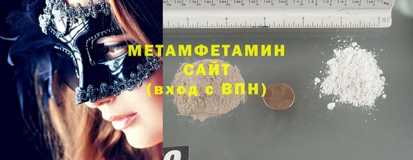 прущий лед Богородицк