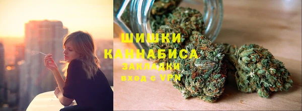 мефедрон Богородск