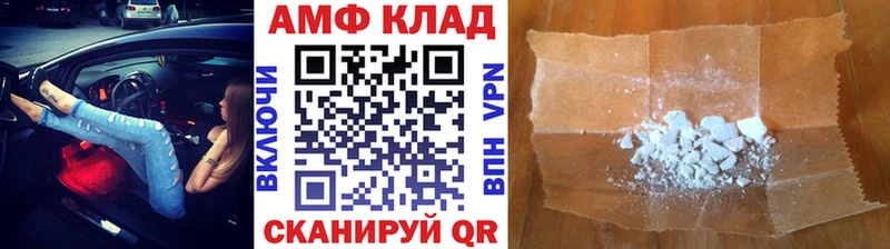 цены гидра как войти МЕТАМФЕТАМИН винт Полтавская