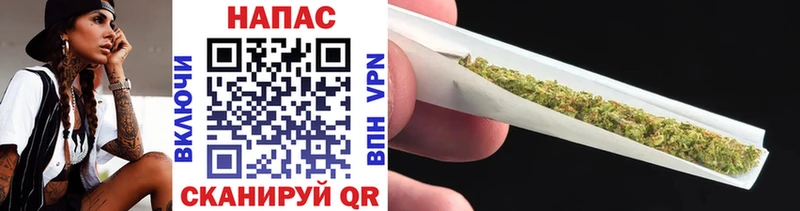 Марихуана White Widow где найти Полтавская